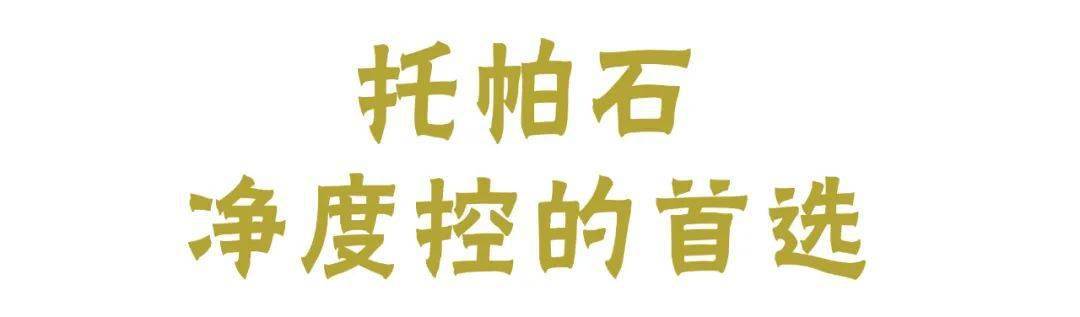 图片|不止价格低、品类全！这场活动超多惊喜...