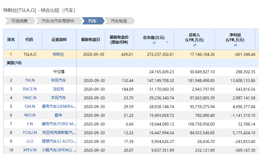 900ce96ce7c4484b87a6fca7af282ba5.png