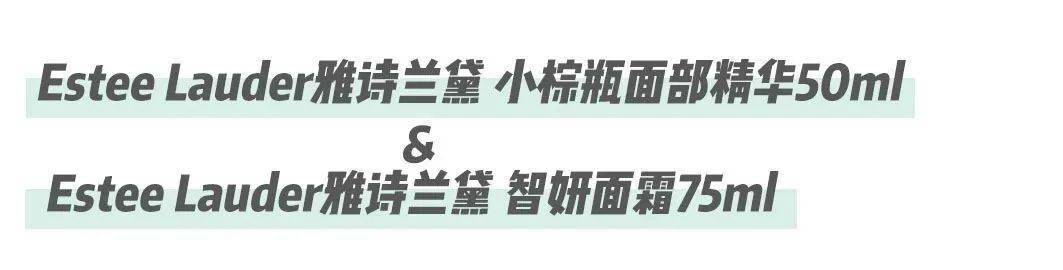 小分队|BUYER探店小分队|种草清单已备好,要和你一起分享!