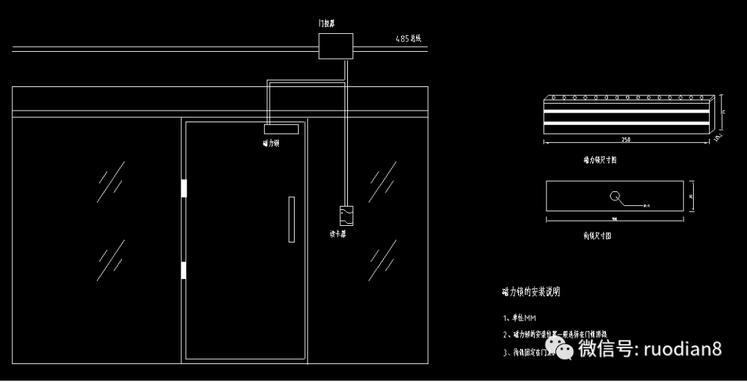 今天分享一个非常有价值的资料,那就是门禁管线图,这个是cad版本