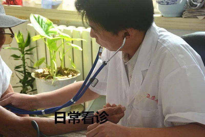 什么是一线医生 b71b9be0112c40d2b2273113fc65f9f8.jpeg