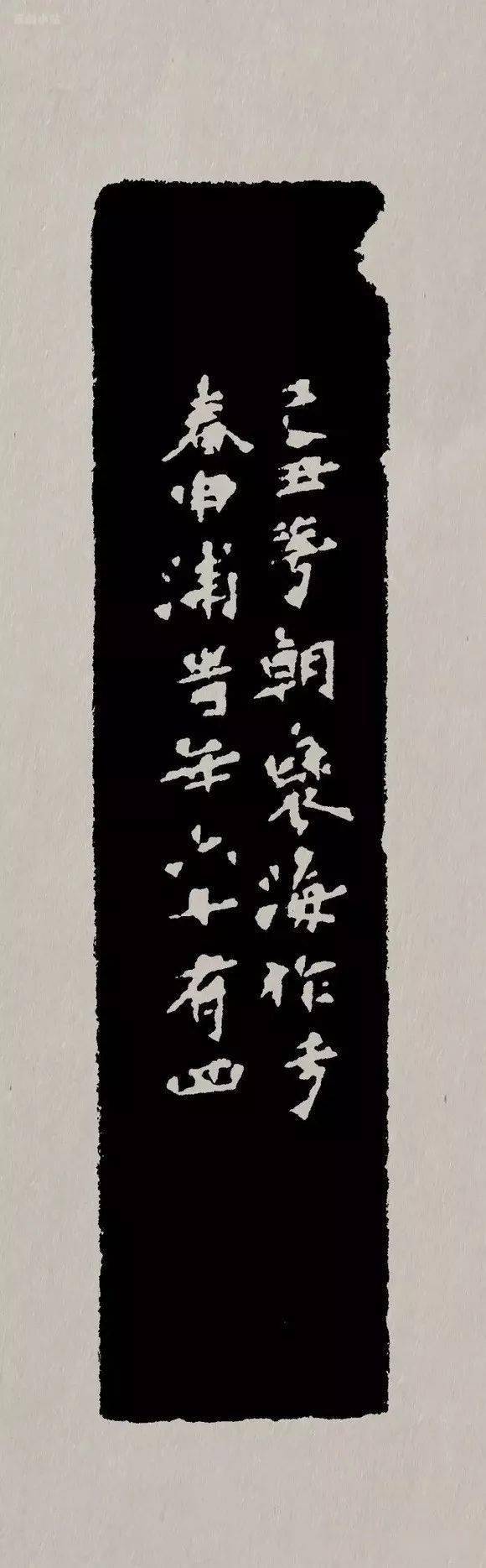 金罍山民手刻印存　2冊　原鈐実押　徐三庚印譜　1911年刊行 金罍山民手刻印存 2冊 原鈐実押 徐三庚印譜 1911年刊行 金罍山民