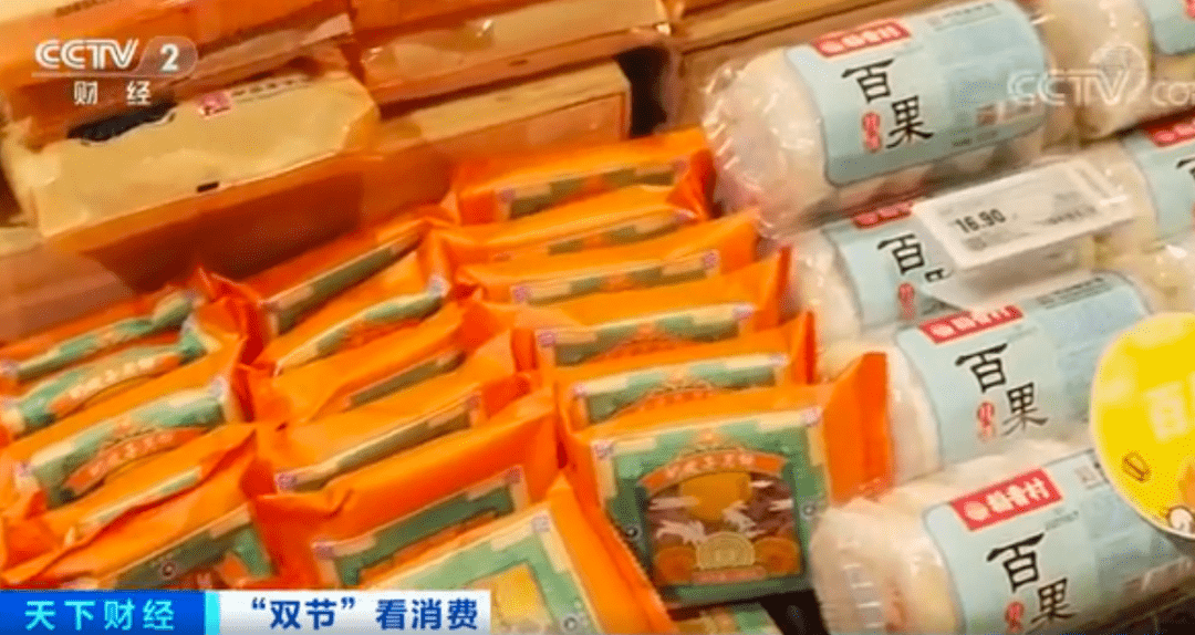 口味|这个口味的月饼卖爆，搜索量暴涨700%！万万没想到