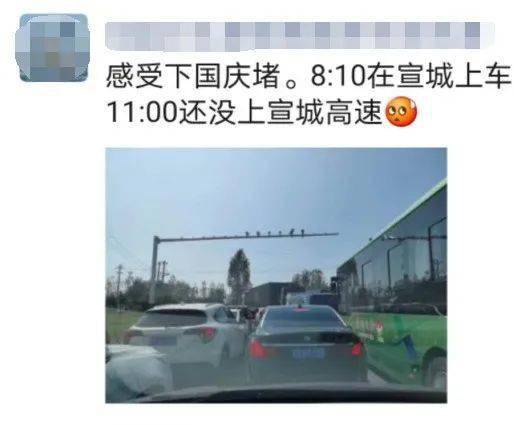 泾县有多少人口_泾县中学图片(3)