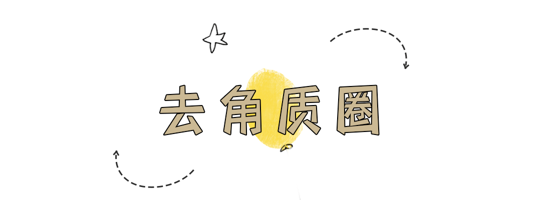 皮肤|护肤品成分花里胡哨看不懂?看完这篇就够了!