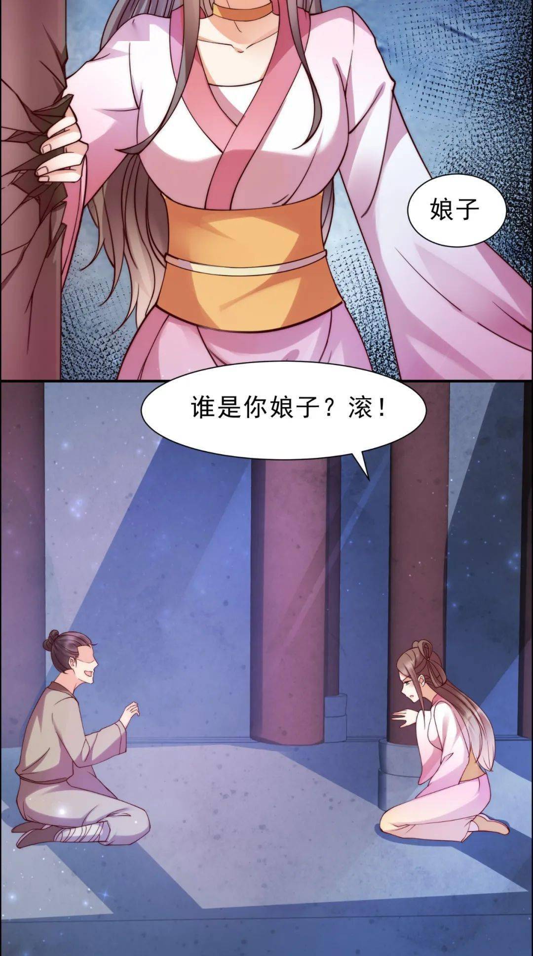 夏弘给九幽穿邪物内衣_美女穿性感内衣(3)