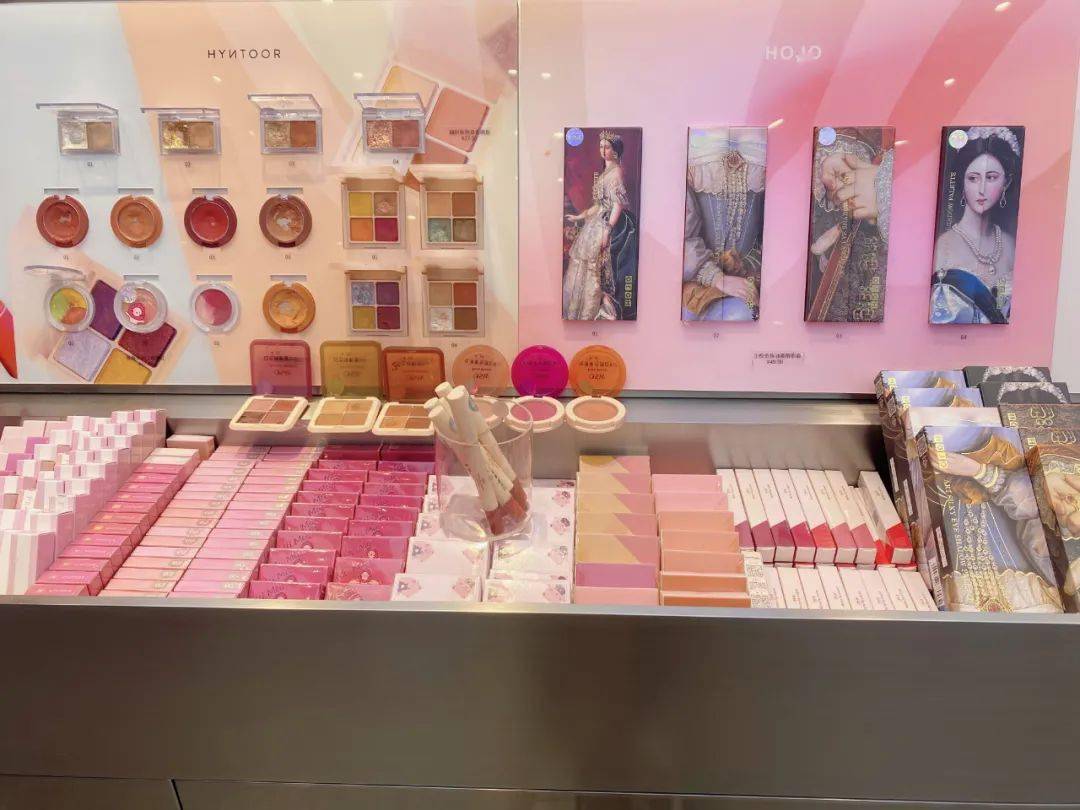 彩妆|我劝你千万不要进这家店，因为进去就忍不住花钱...