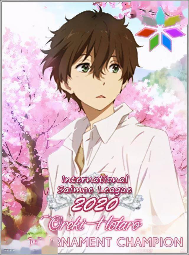 2020世萌海选排名_2020年世萌紫水晶赛:辉夜系列包揽男女第一,真男人石上