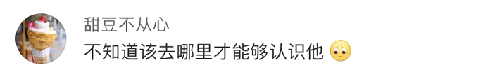 大学生|离“注孤生”就不远了！当代大学生单身理由大赏！中3条以上