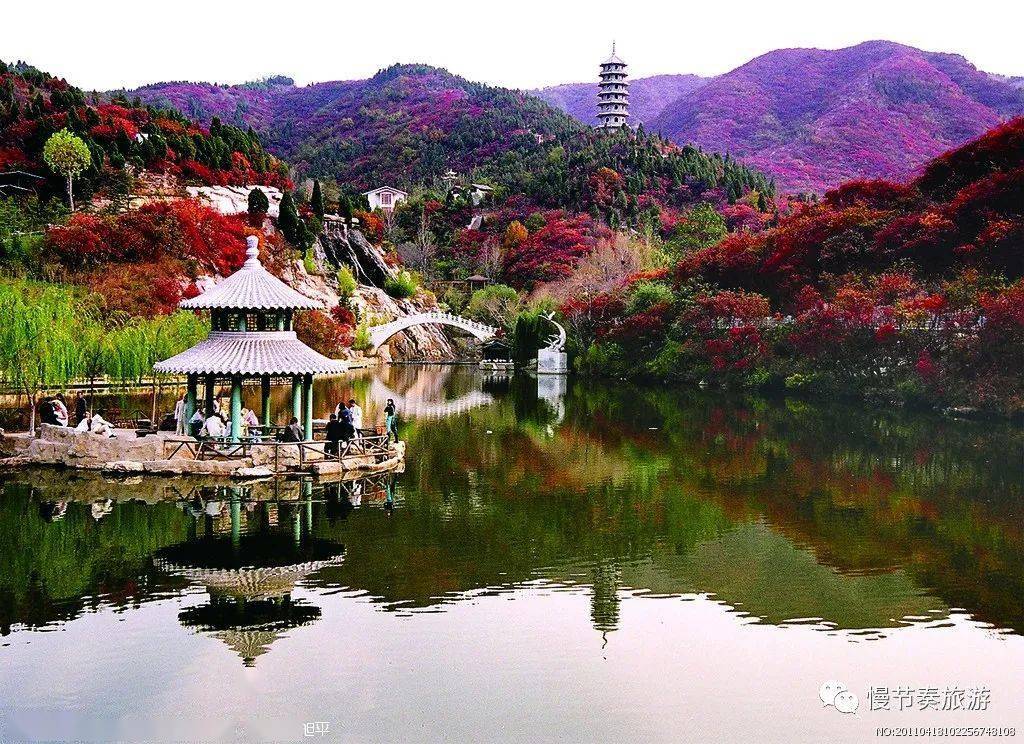 济南红叶谷一日游_旅游区