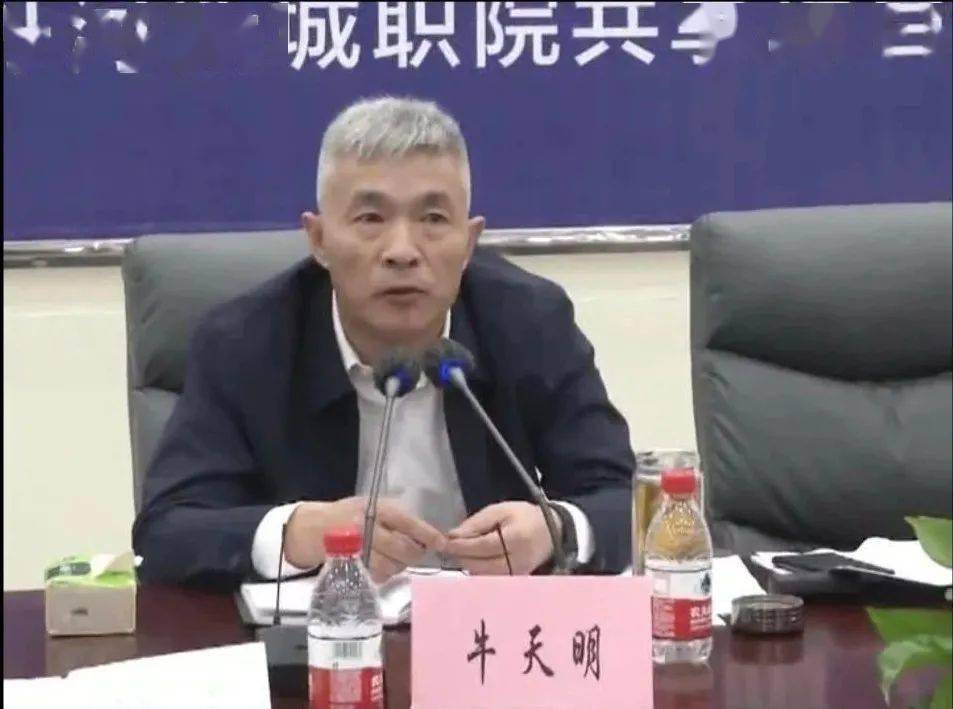 牛天明对丹河新城扬尘污染防治工作进行专项检查