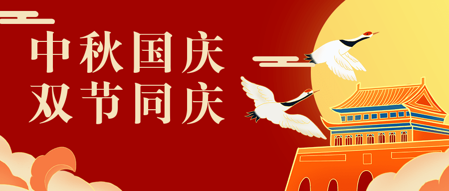 5477739c5fe643b4a37f08a050d40dff.png