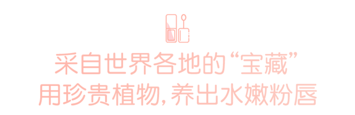 女人|有气场的女人，唇间都有“秘密武器”
