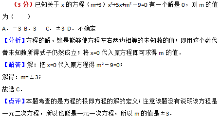 什么时候是2月初二 80da9e91d2424f629dc236da5b301021.png