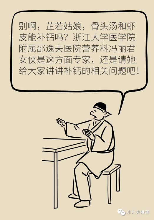 8cb4c5b45fc3421b956d371843d46ecd.png