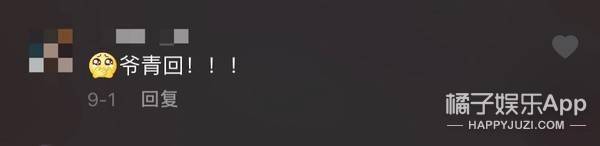 时候|原创还记得唱“哎咿呀”的IME组合吗？她们现在长这样啊