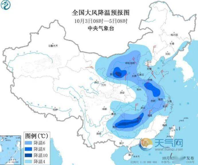 武城人口_402名武城人用微笑和热情,记录属于汉马的荣耀时刻