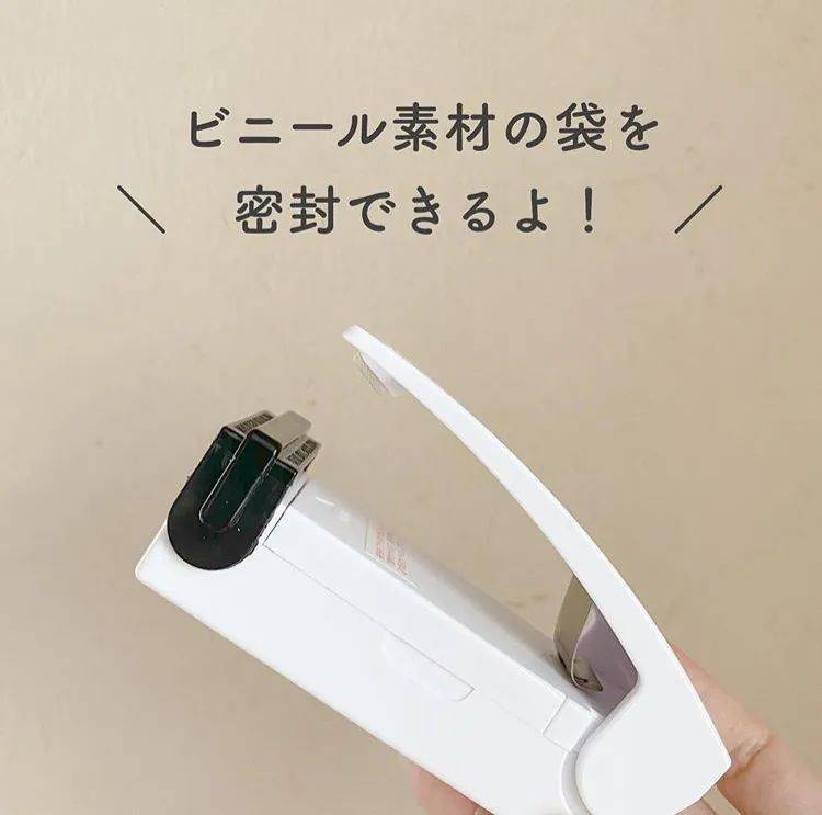 主妇|日本主妇都爱抢购百元店?推荐的这些小东西都卖疯了~