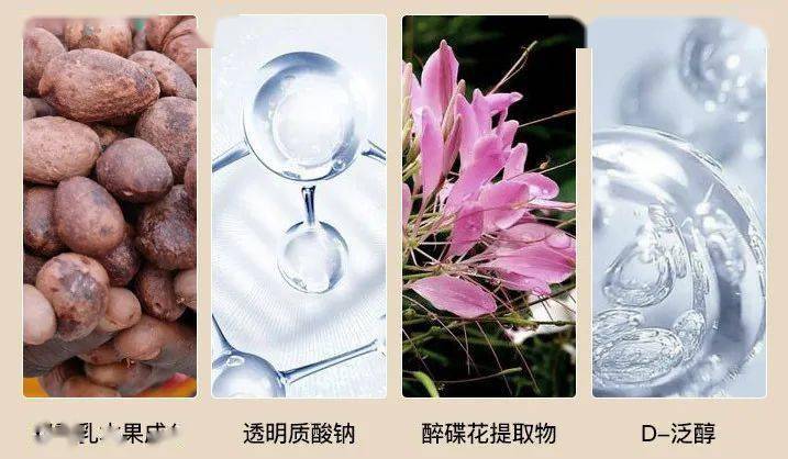 女人|有气场的女人，唇间都有“秘密武器”