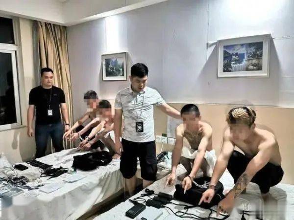 境外诈骗团伙名单 a14b48256c474de9bfbcf55334e715d0.jpeg