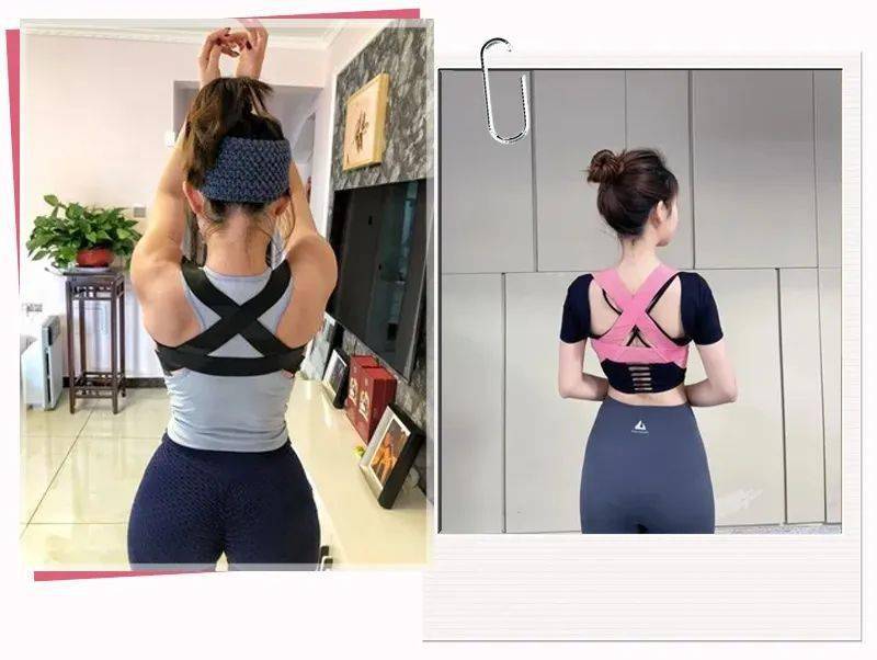 矫姿|好体态，胜过好容颜丨好物