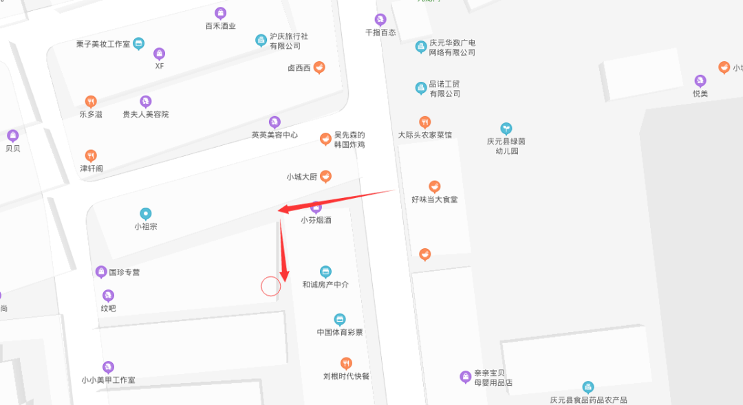 巷子|庆元巷子里的精致女装，去一次就路转粉，小仙女都爱去……