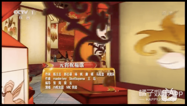 时候|原创还记得唱“哎咿呀”的IME组合吗？她们现在长这样啊