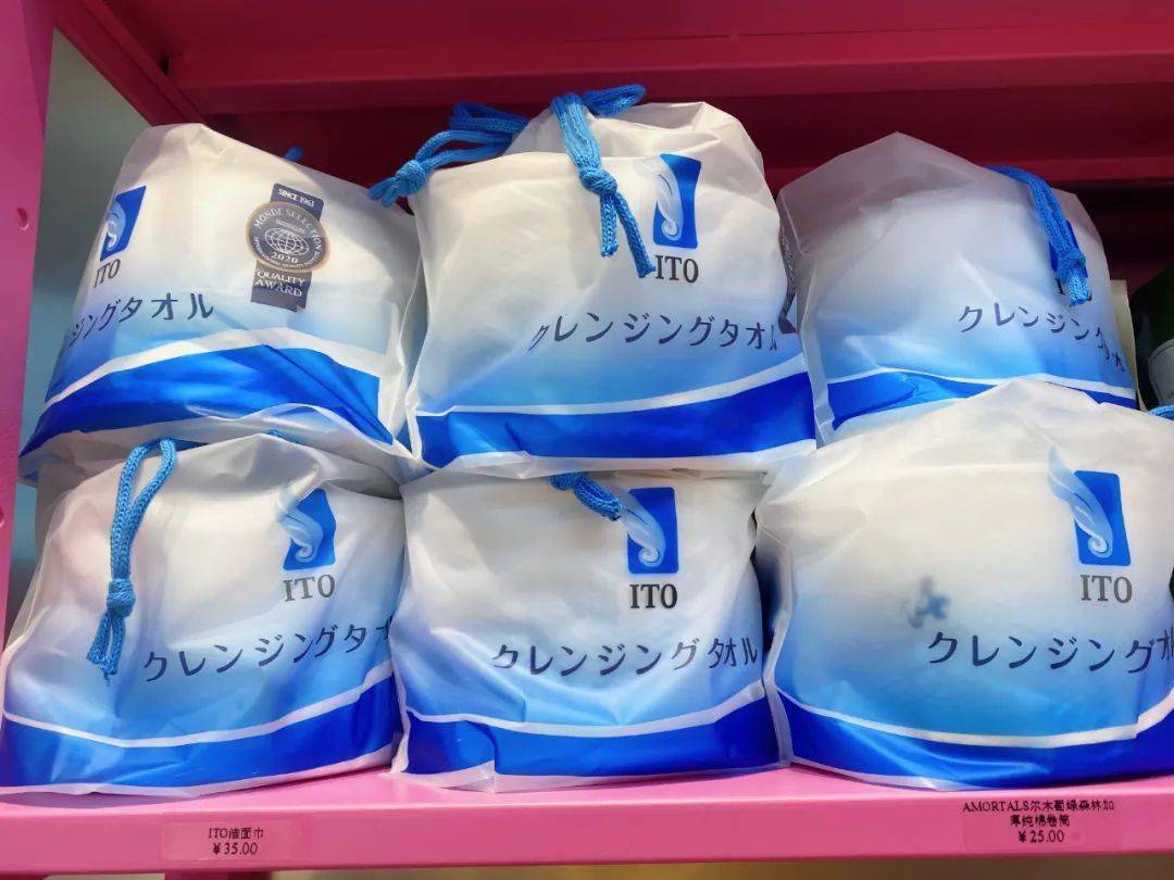 彩妆|我劝你千万不要进这家店，因为进去就忍不住花钱...