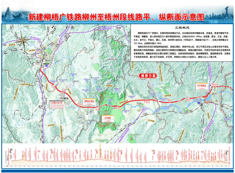 2021广西桂平经济总量_广西桂平图片