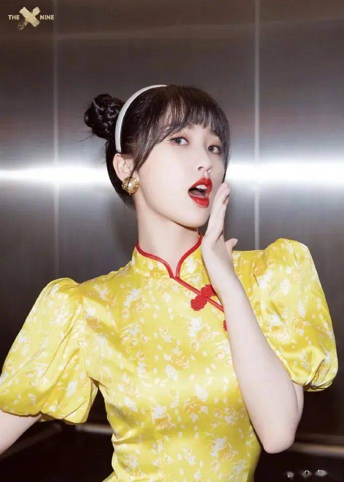 眼影|虞书欣眼影下至妆有点意思,化完有点女团那味儿了!