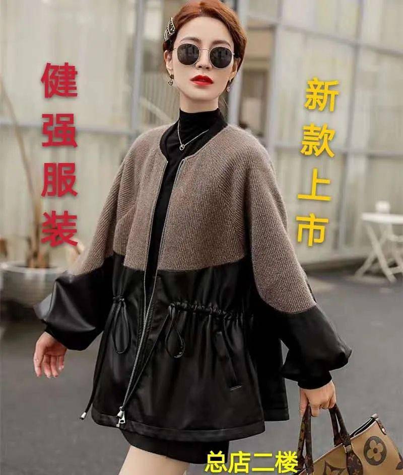 服装|【健强服装】2020秋款 女装趋势演绎！