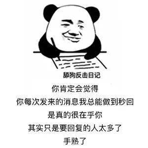 f5d843cb2d81421bb17e6c520d3916a3.jpeg