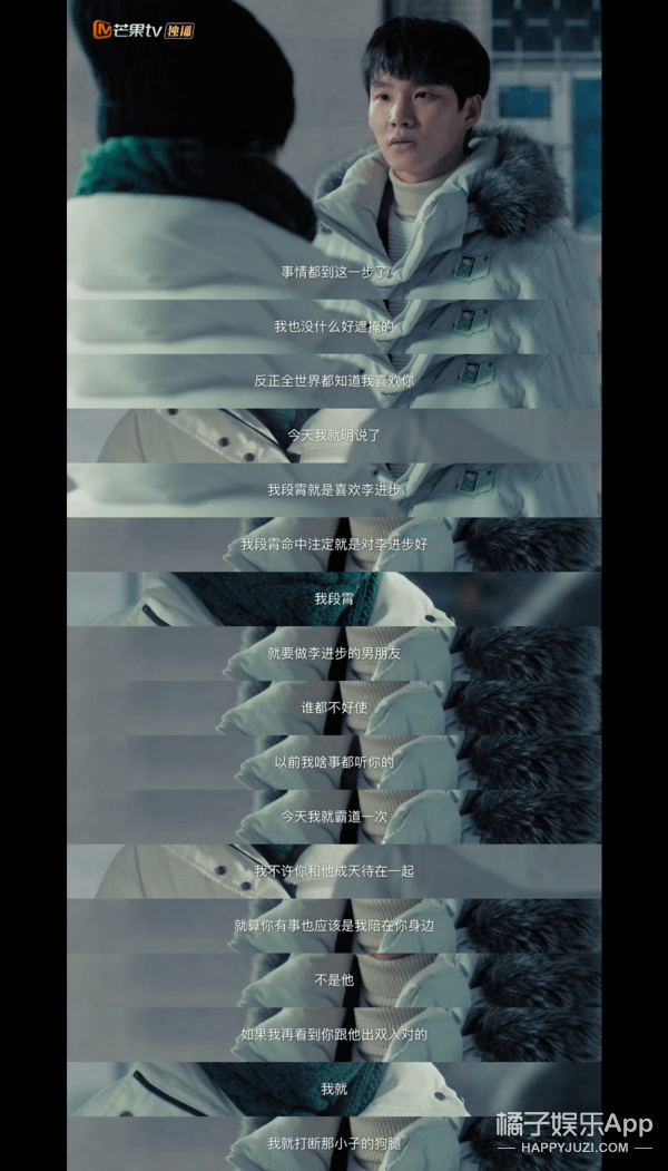 八卦爆料|原创2020年7对大热CP！六元一斤虾、初遇夫妇上榜，嗑得颧骨升天