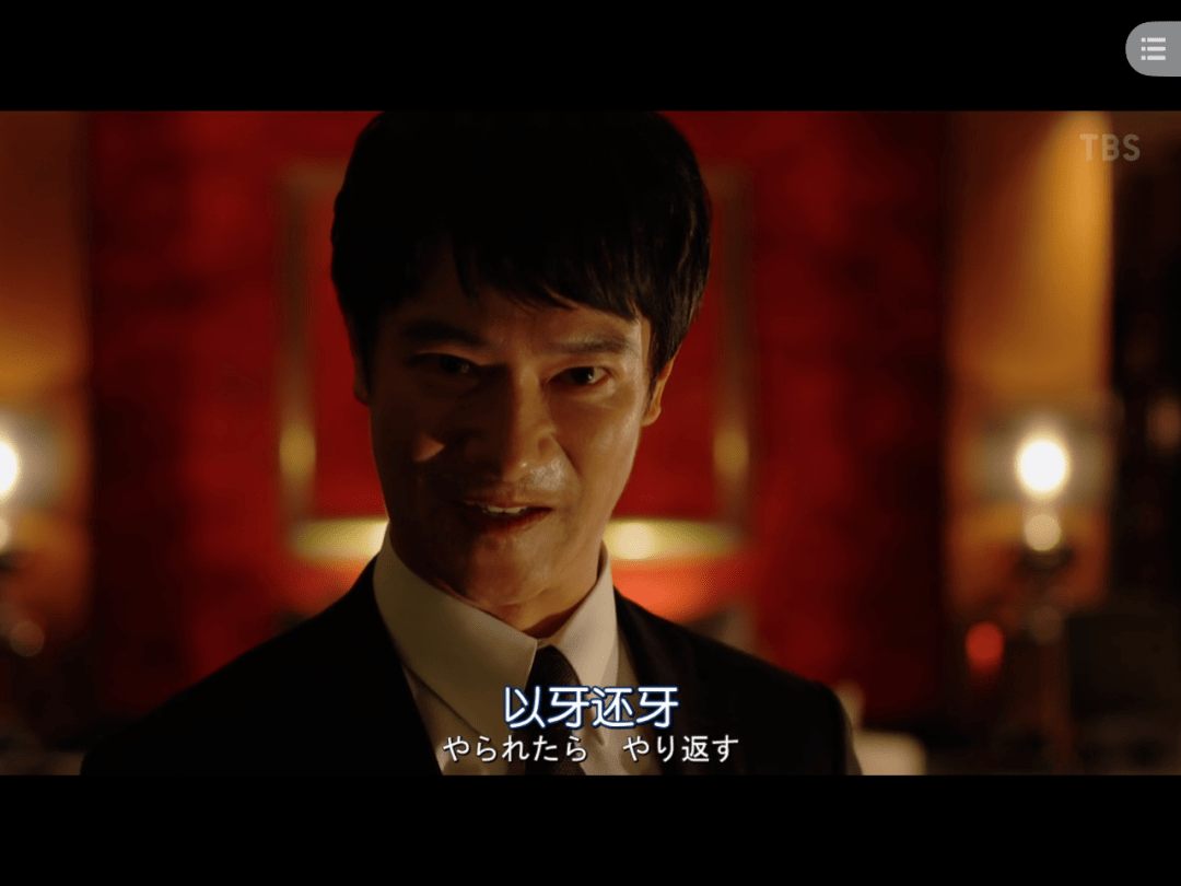 职场|一想到他，许多中年职场人就忍不住热血沸腾