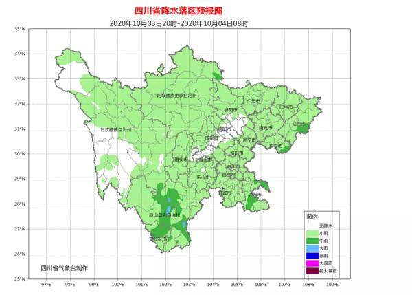 布拖县人口_国家正式确认 凉山这17个镇将升级,雷波锦城镇也在内(2)