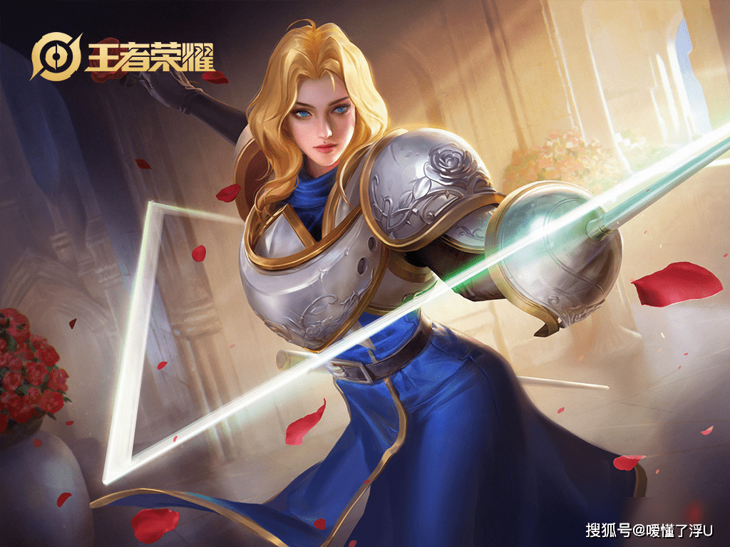 新英雄夏洛特怎么获得