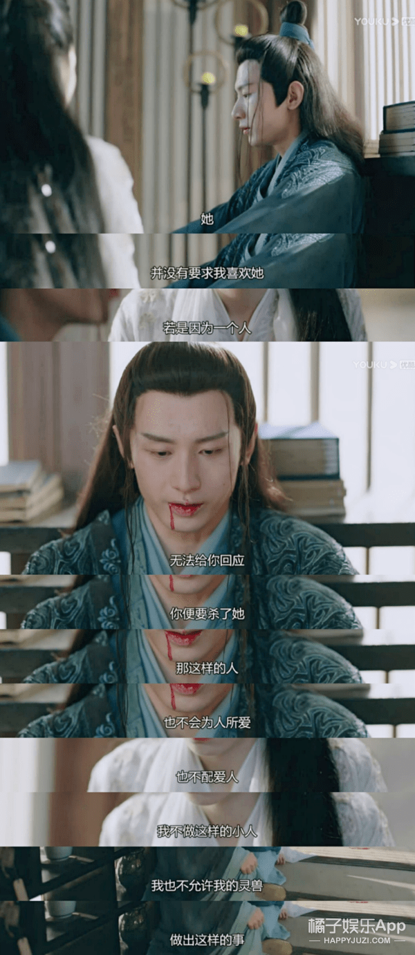 八卦爆料|原创2020年7对大热CP！六元一斤虾、初遇夫妇上榜，嗑得颧骨升天