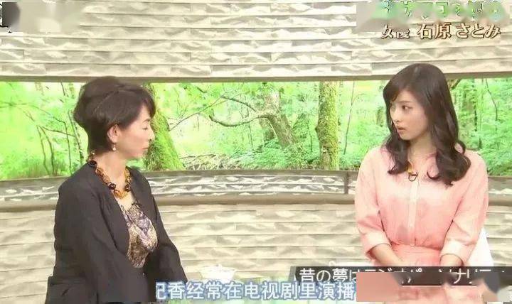 男人|石原里美结婚了！美成这样，会嫁给什么样的男人？