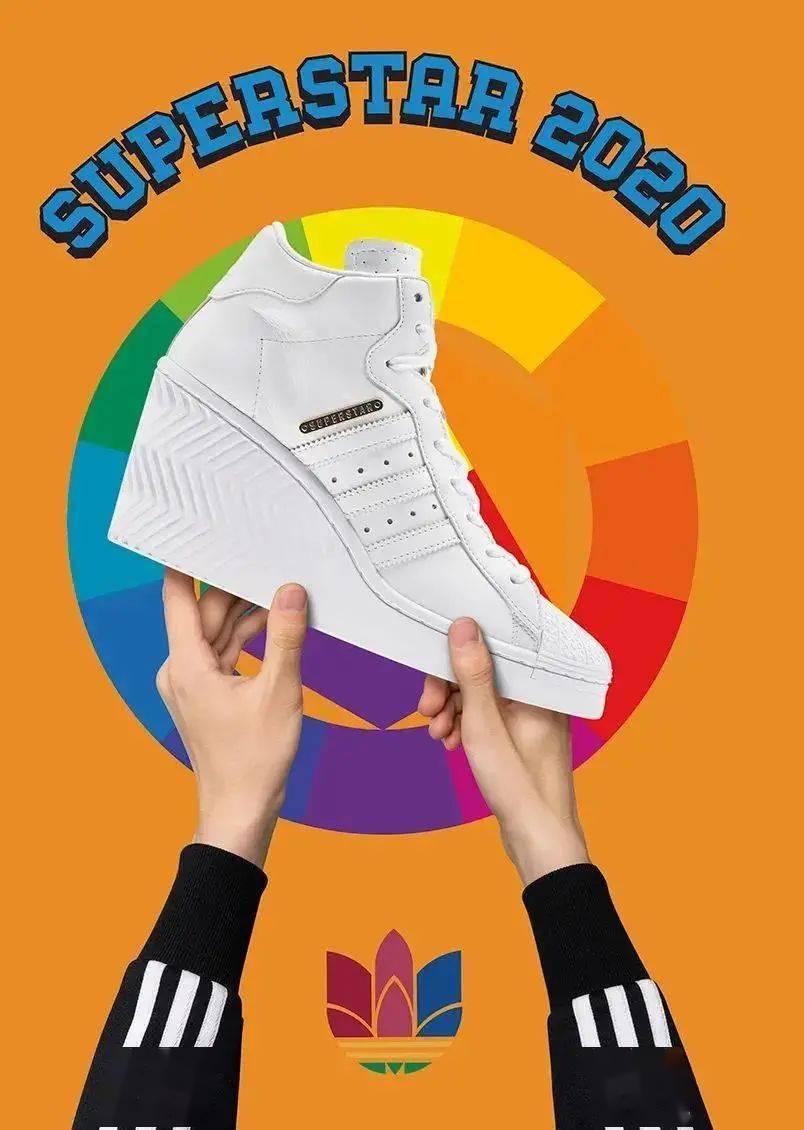 系列|adidas出了一个新LOGO