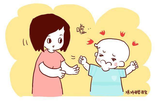 孩子几个月就可以把屎把尿了 47014d78dcc04b7bb0085e609cd5705b.jpeg