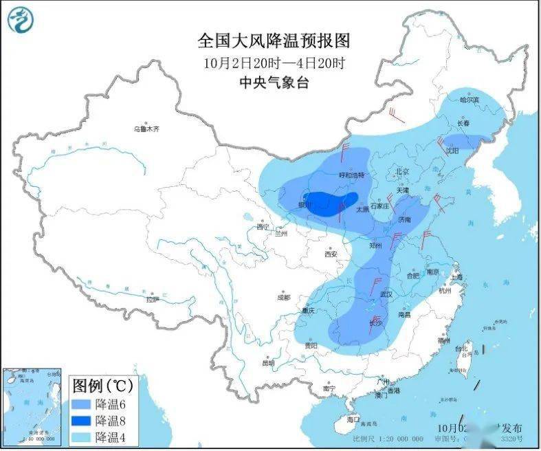 明天！西吉最低温度降至零下！还有霜冻……