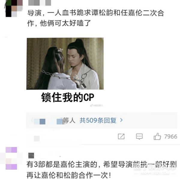 八卦爆料|原创2020年7对大热CP！六元一斤虾、初遇夫妇上榜，嗑得颧骨升天