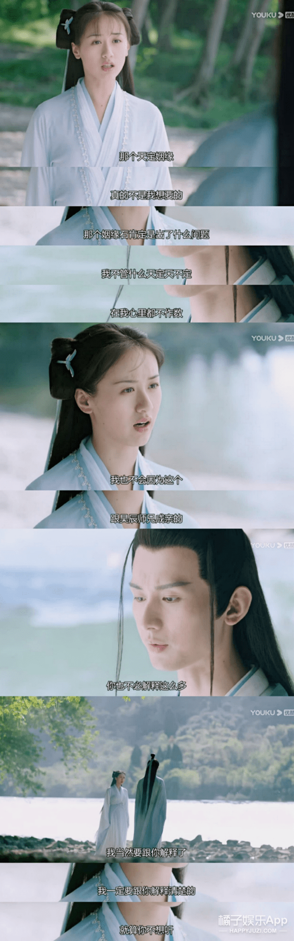 八卦爆料|原创2020年7对大热CP！六元一斤虾、初遇夫妇上榜，嗑得颧骨升天