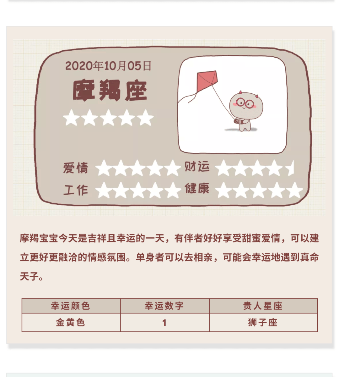 5cd8644f9cfa4e76a7cc8886728ef891.png