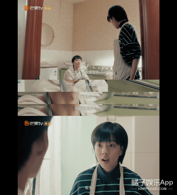 八卦爆料|原创2020年7对大热CP！六元一斤虾、初遇夫妇上榜，嗑得颧骨升天