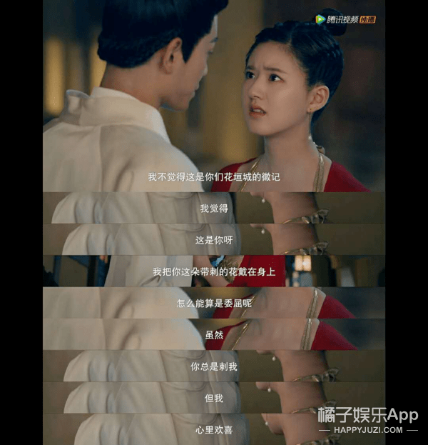 八卦爆料|原创2020年7对大热CP！六元一斤虾、初遇夫妇上榜，嗑得颧骨升天