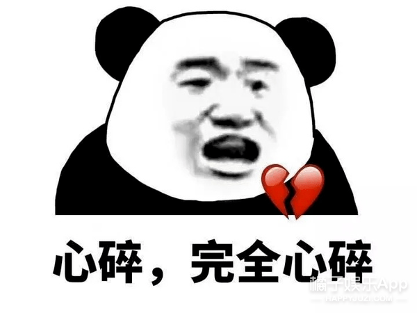 八卦爆料|原创2020年7对大热CP！六元一斤虾、初遇夫妇上榜，嗑得颧骨升天