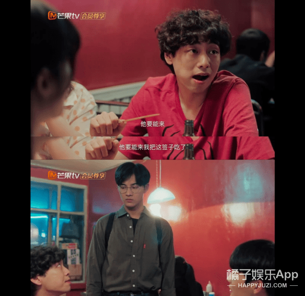 八卦爆料|原创2020年7对大热CP！六元一斤虾、初遇夫妇上榜，嗑得颧骨升天