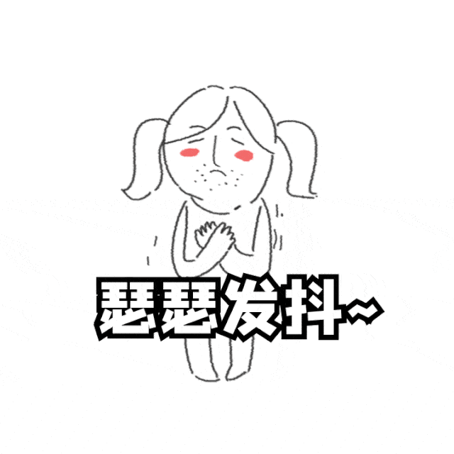 大风降温,在享受假期的同时,大家要跟上气温的节奏,合理调整着装,以