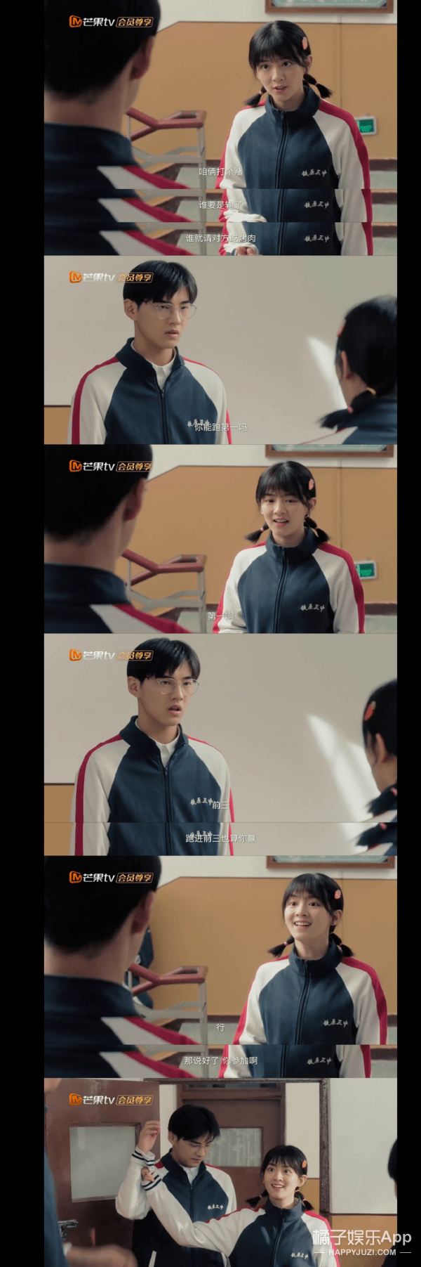 八卦爆料|原创2020年7对大热CP！六元一斤虾、初遇夫妇上榜，嗑得颧骨升天